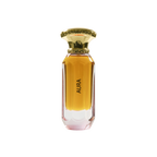هالة