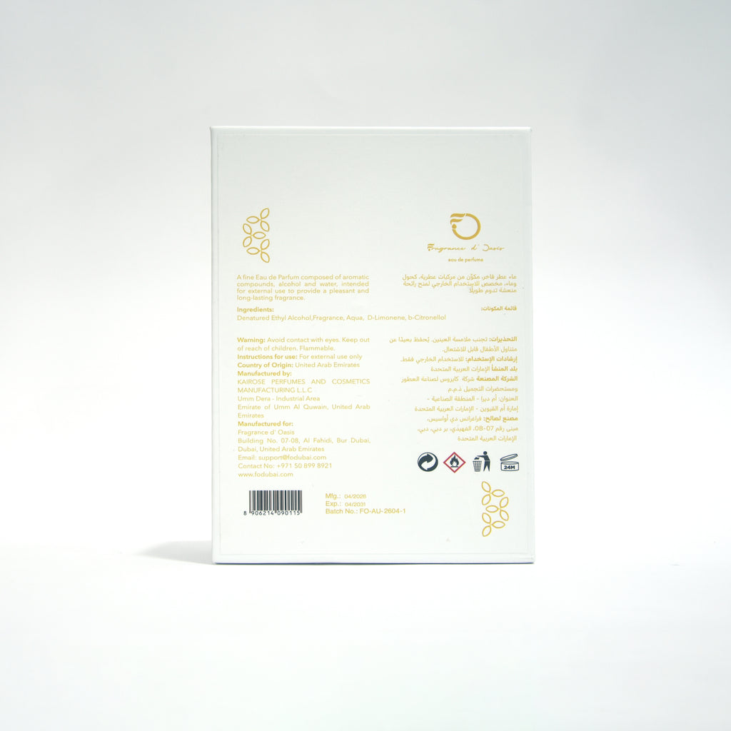 Aura - 30 ml