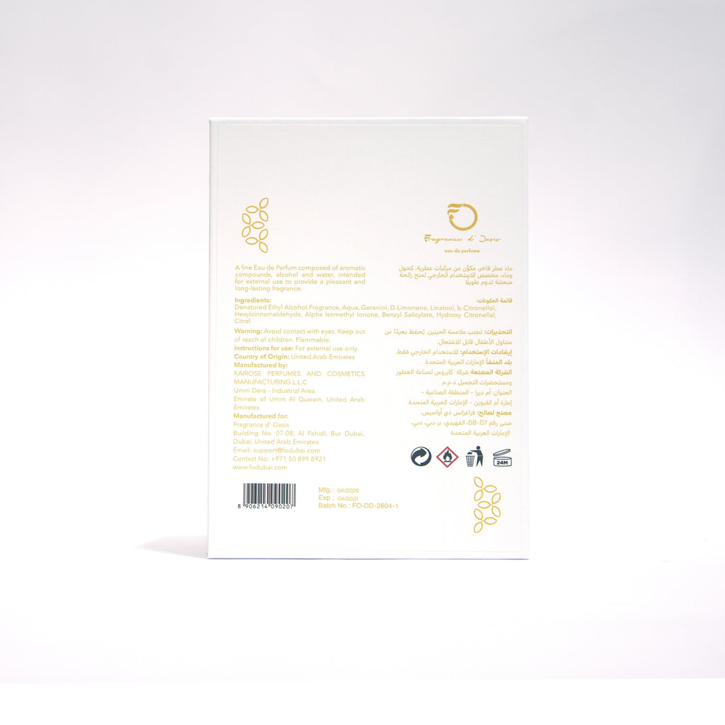 Dubai Dreams - 30 ml