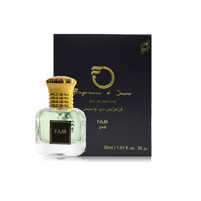 الفجر