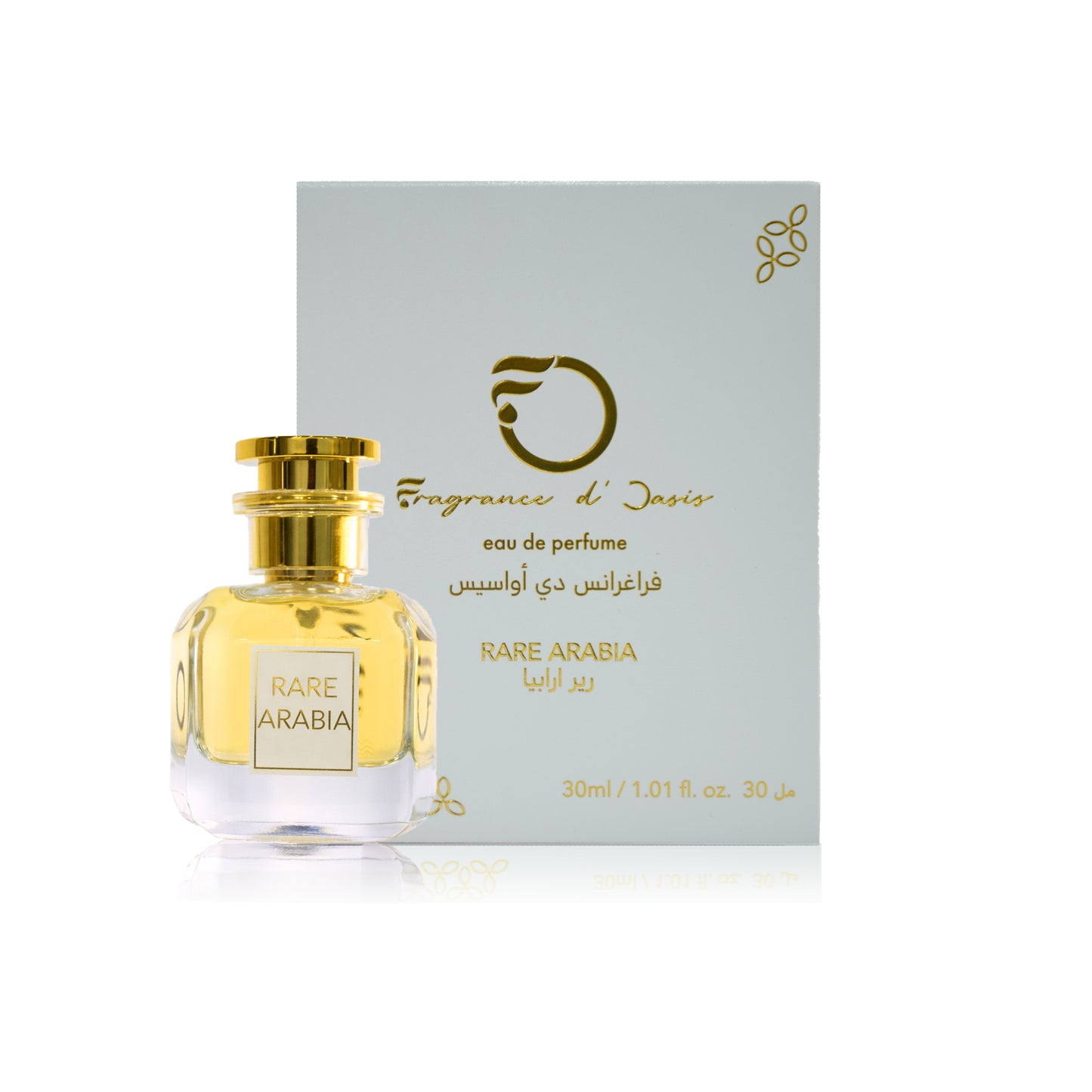 الجزيرة العربية النادرة