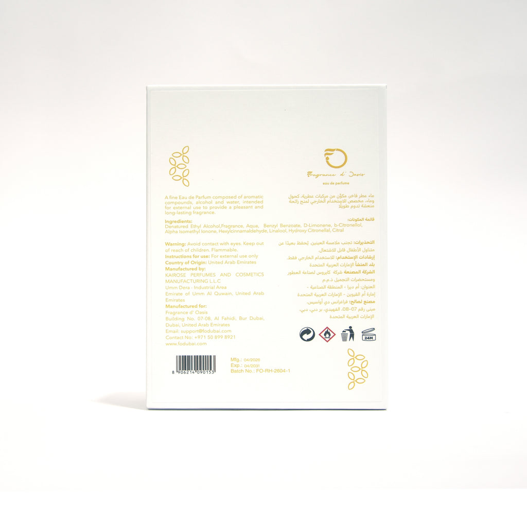 Roohi - 30 ml